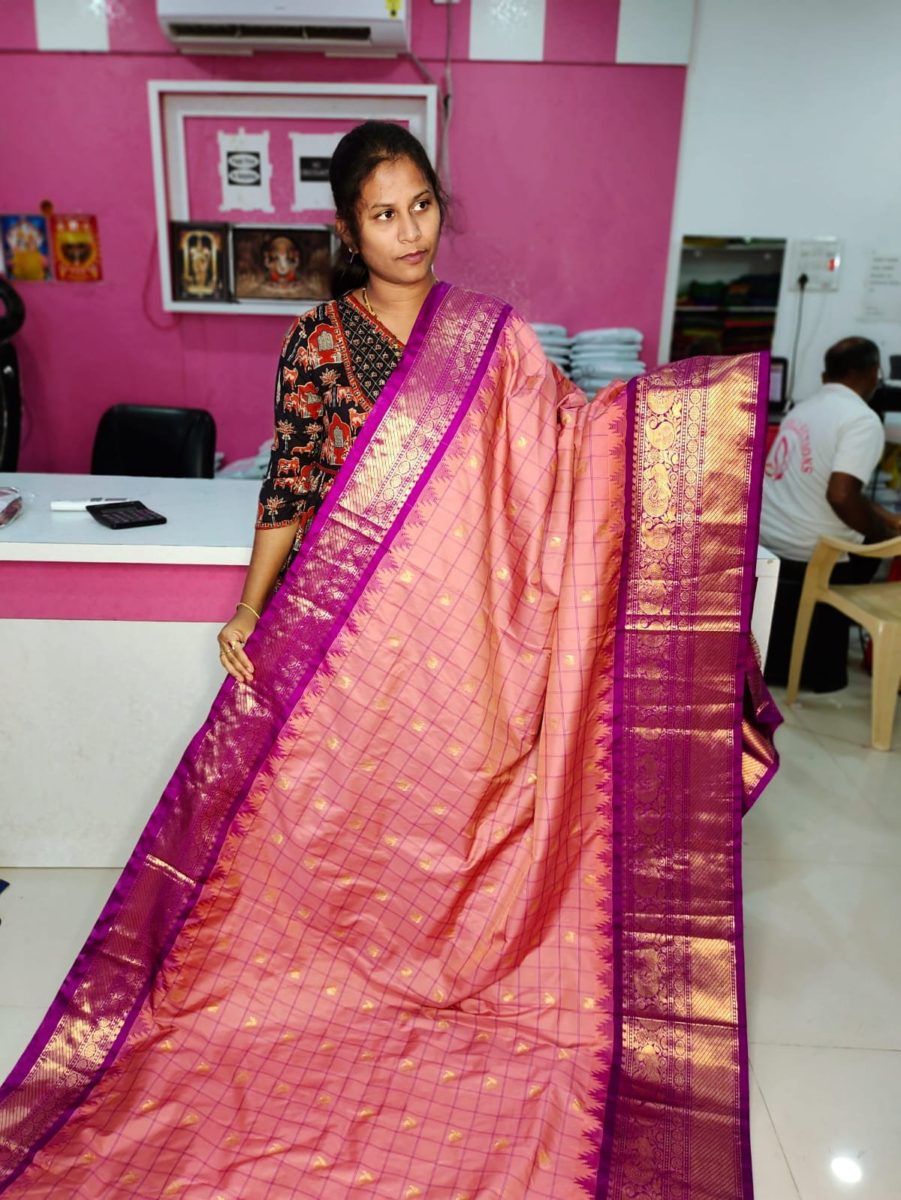 Ugadhi Sale GS1850