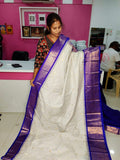 Ugadhi Sale GS1850