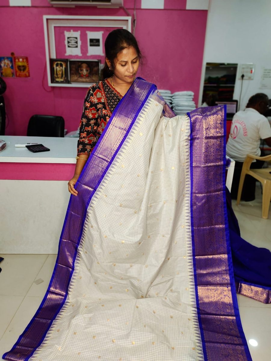 Ugadhi Sale GS1850