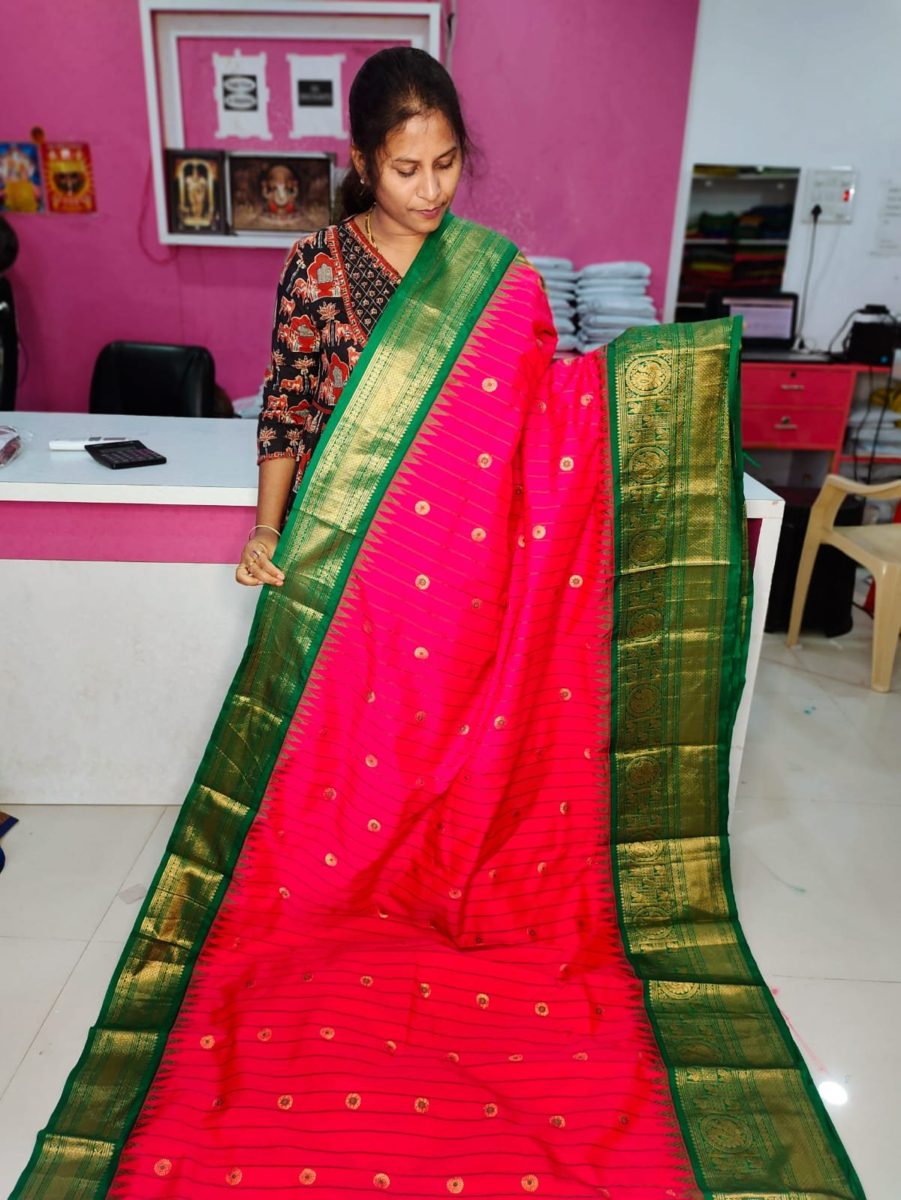 Ugadhi Sale GS1850