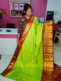 Ugadhi Sale GS1850
