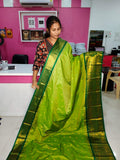 Ugadhi Sale GS1850