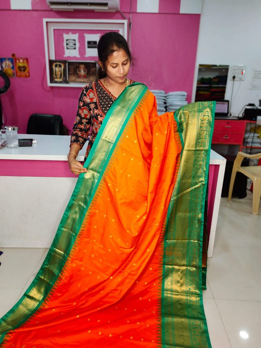Ugadhi Sale GS1850