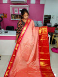Ugadhi Sale GS1850