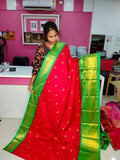 Ugadhi Sale GS1850