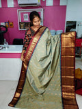 Ugadhi Sale GS1850