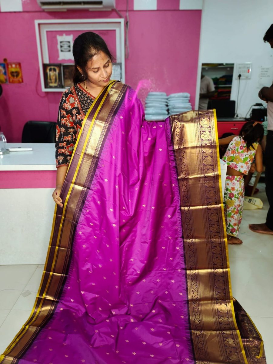 Ugadhi Sale GS1850