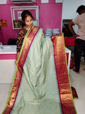 Ugadhi Sale GS1850