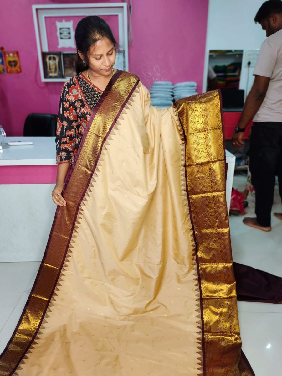 Ugadhi Sale GS1850