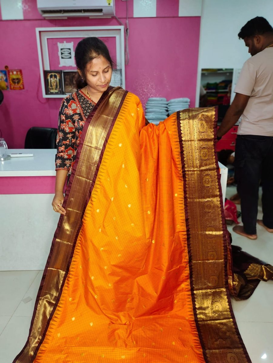 Ugadhi Sale GS1850