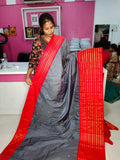 Ugadhi Sale GS1850