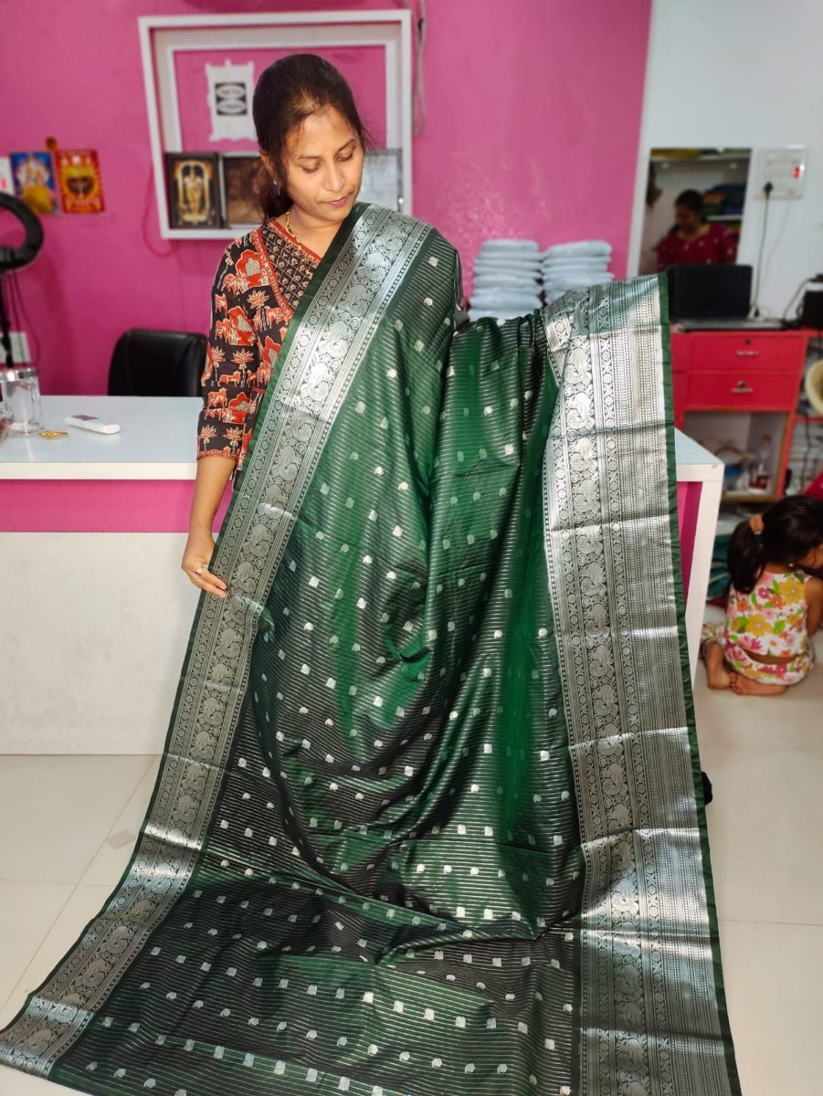 Ugadhi Sale GS1850