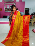 Ugadhi Sale GS1850