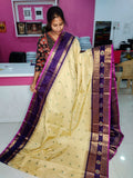 Ugadhi Sale GS1850