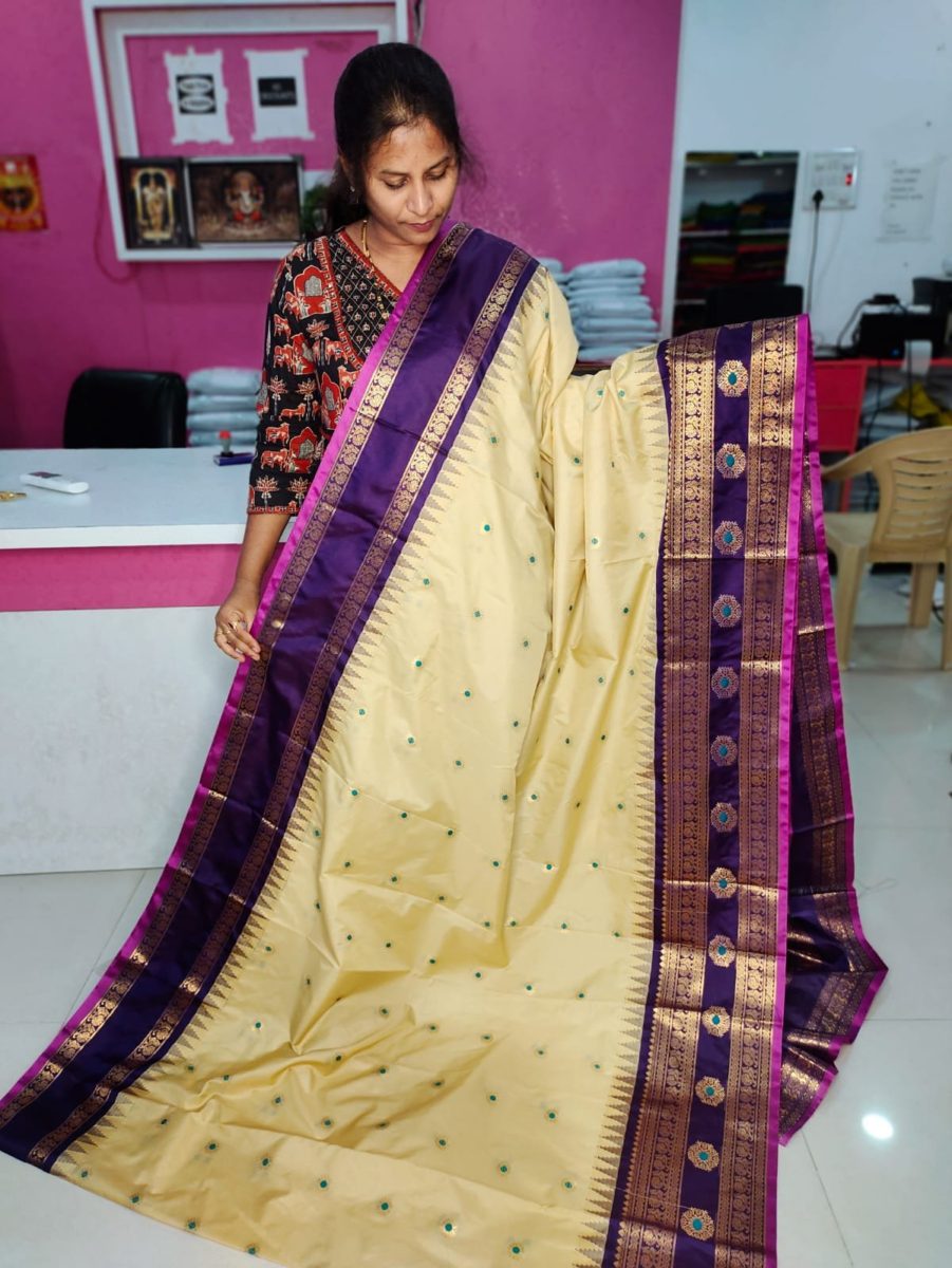 Ugadhi Sale GS1850