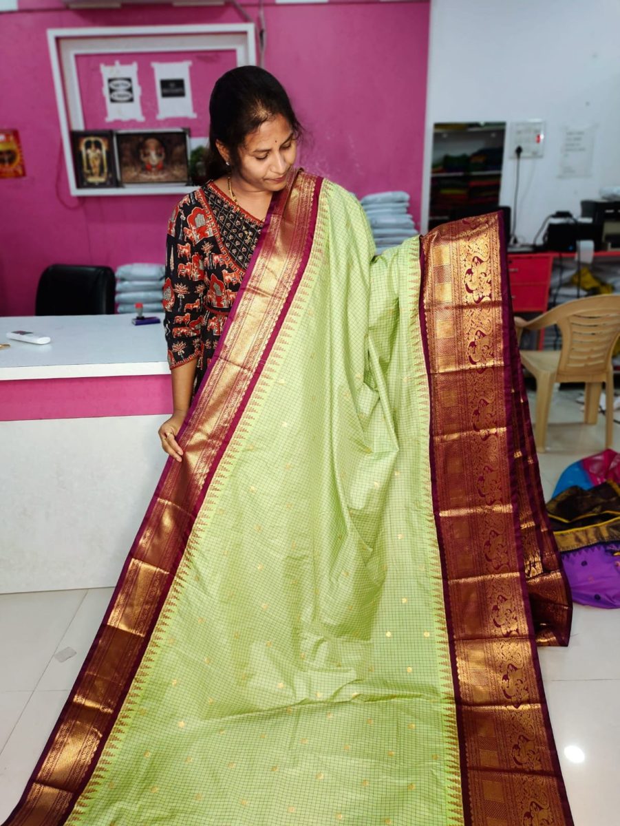Ugadhi Sale GS1850