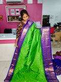 Ugadhi Sale GS1850