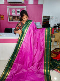 Ugadhi Sale GS1850