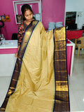 ఉగాది సేల్ GS1850