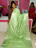 Ugadhi Sale GS1850