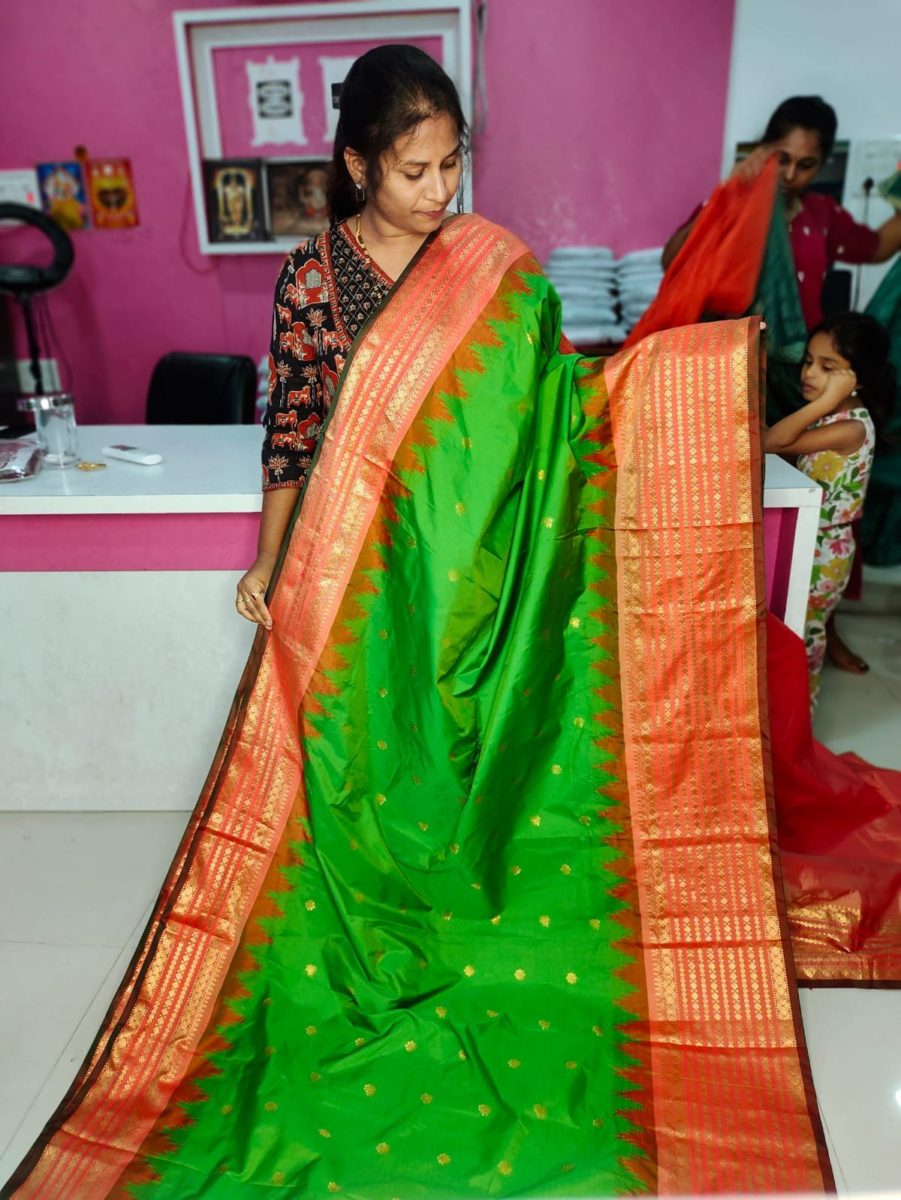 Ugadhi Sale GS1850