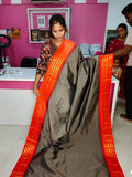 Ugadhi Sale GS1850