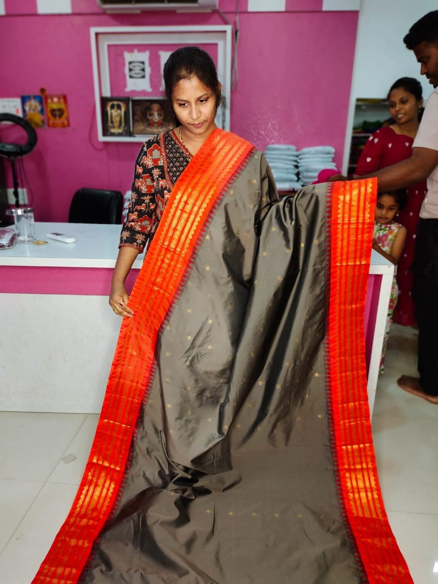 Ugadhi Sale GS1850