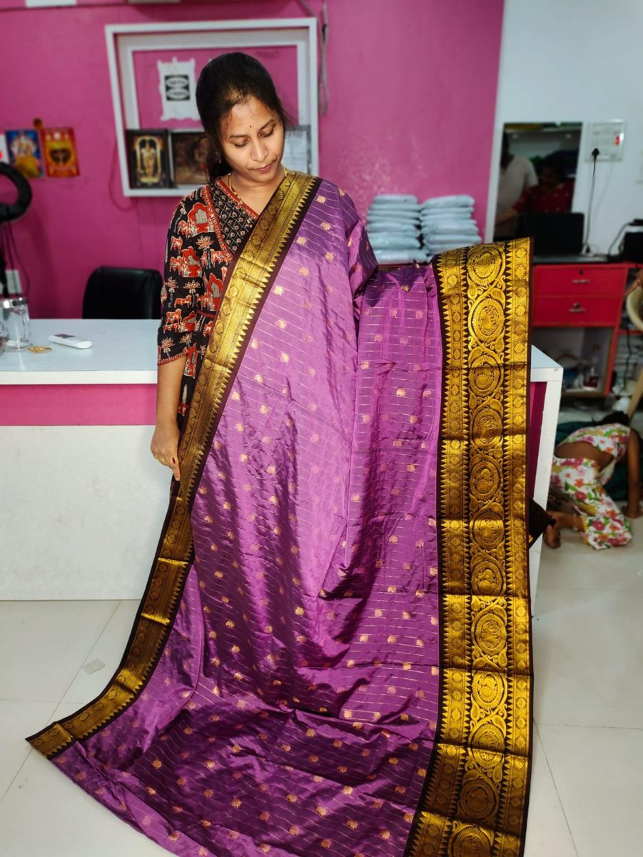 Ugadhi Sale GS1850