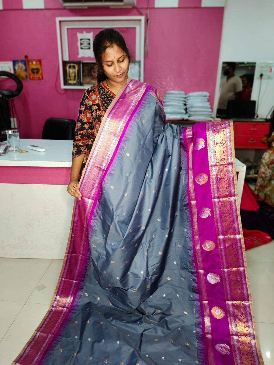 Ugadhi Sale GS1850