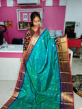 Ugadhi Sale GS1850