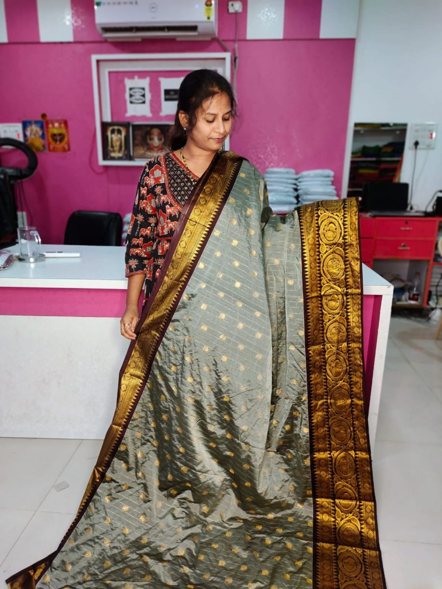 Ugadhi Sale GS1850