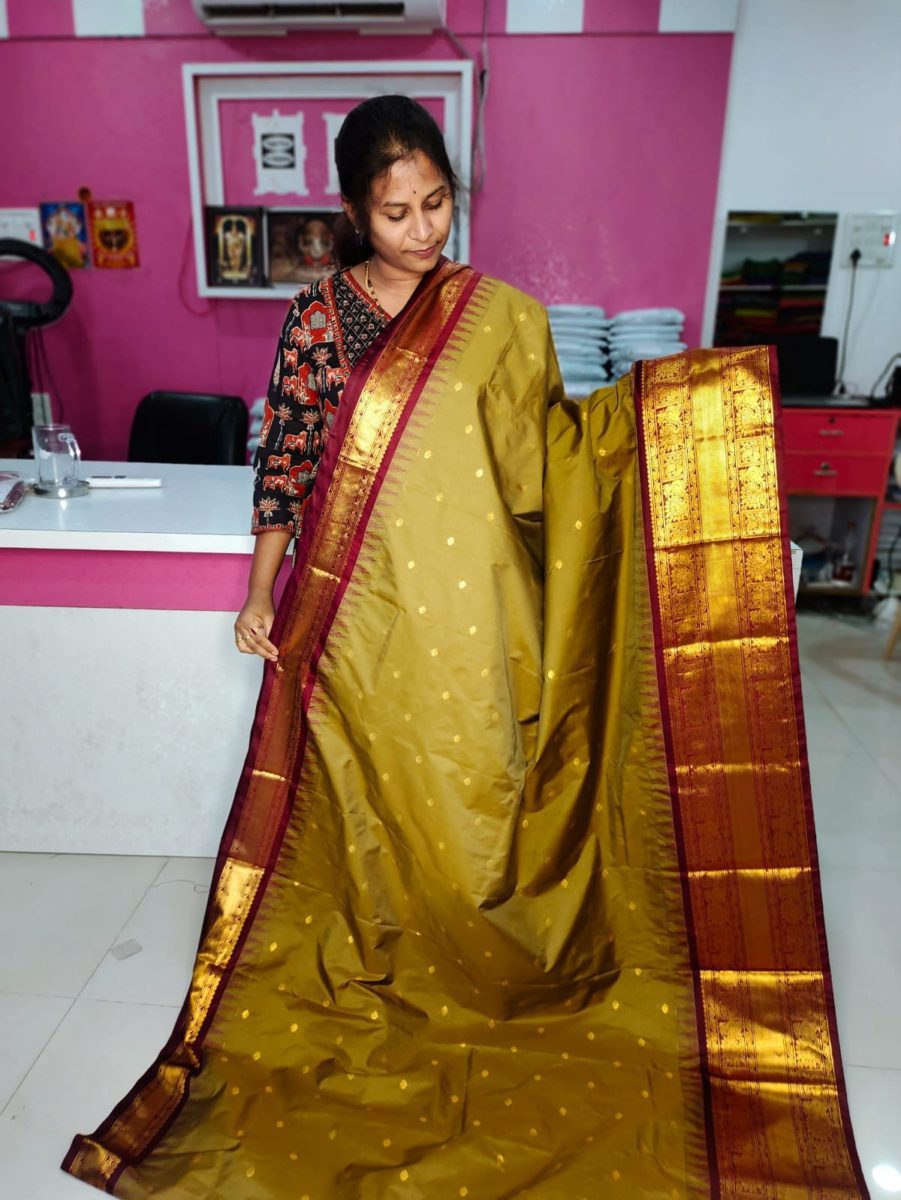 Ugadhi Sale GS1850