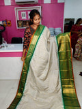 Ugadhi Sale GS1850