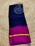SH549 ద్వారా మరిన్ని