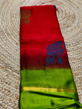 SH549