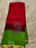 SH549