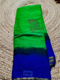 SH549