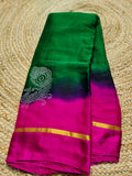SH549