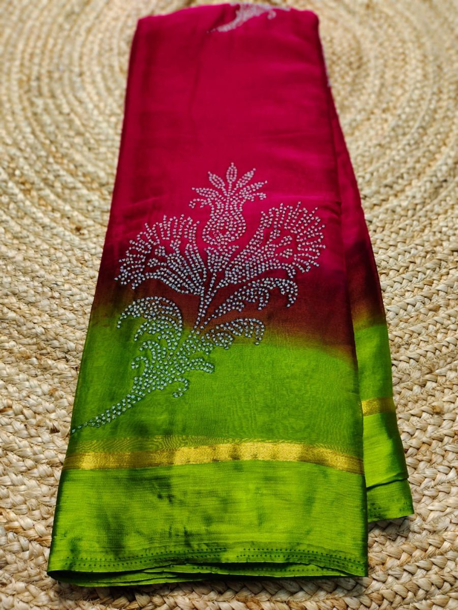SH549