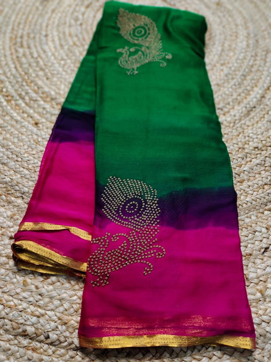SH549 ద్వారా మరిన్ని