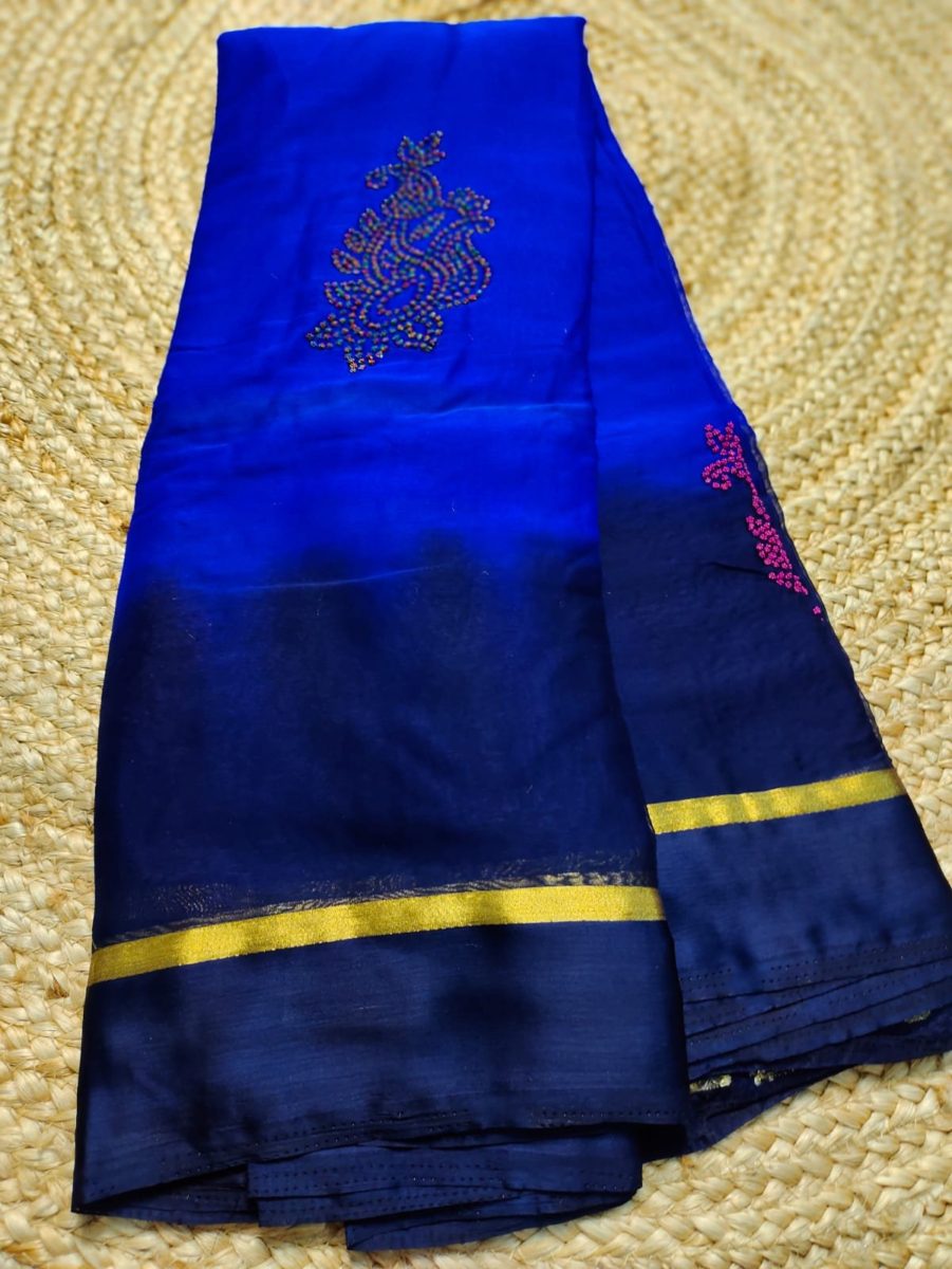 SH549 ద్వారా మరిన్ని