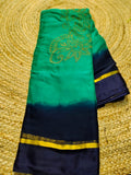 SH549