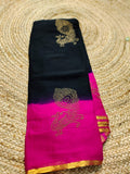 SH549