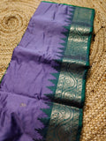 Ugadi Sale Gadwal Silk 1450