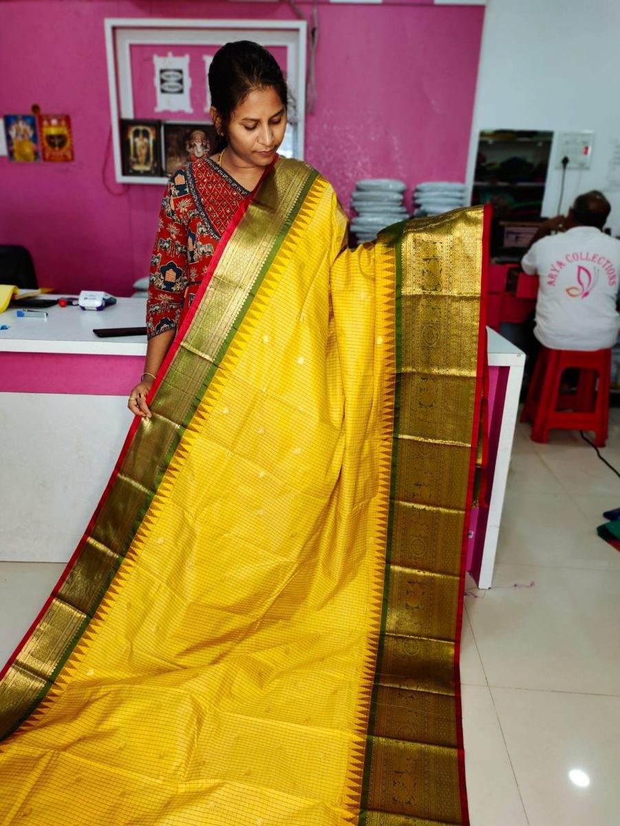 Ugadhi Sale GS1850