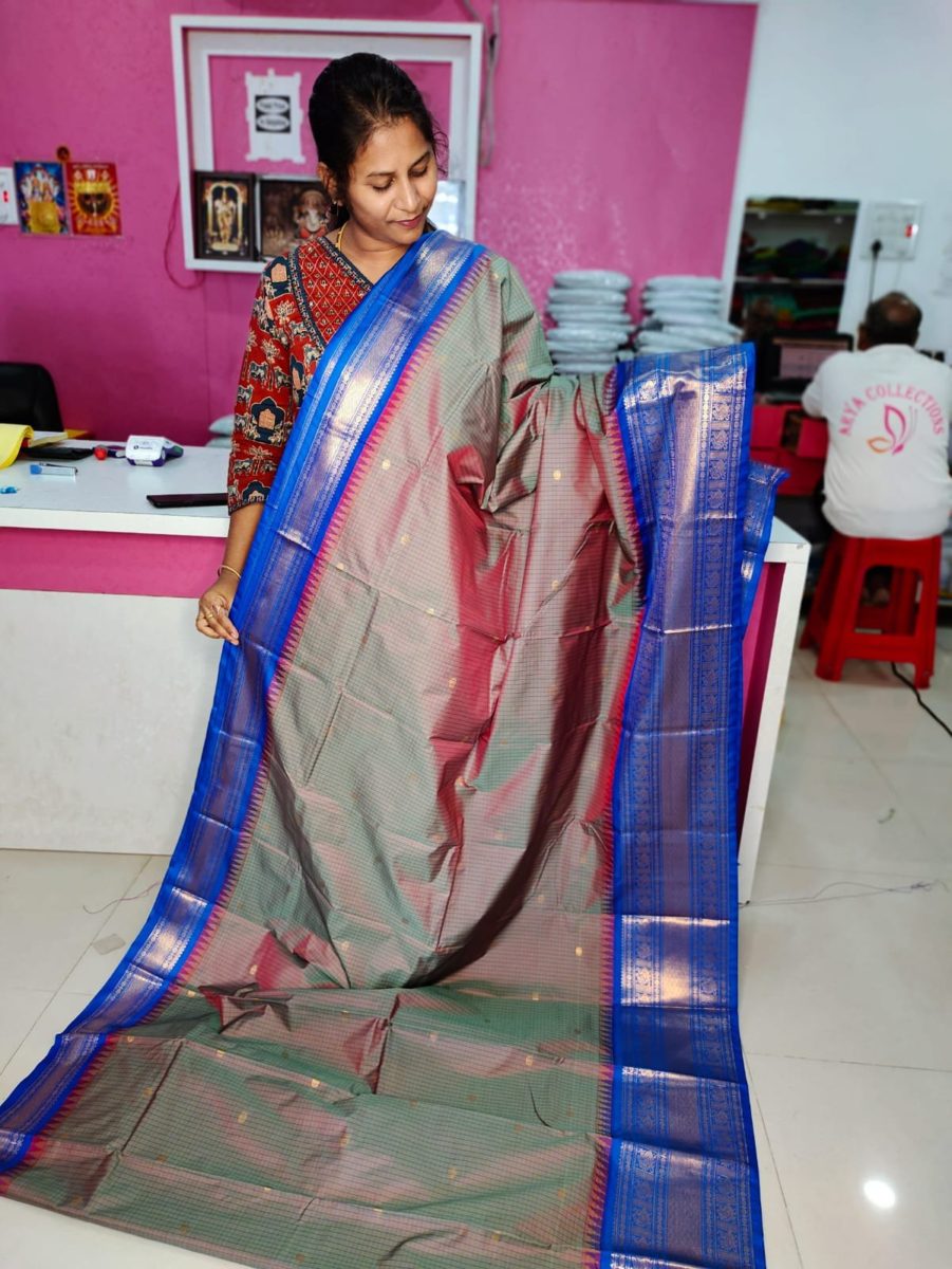 Ugadhi Sale GS1850