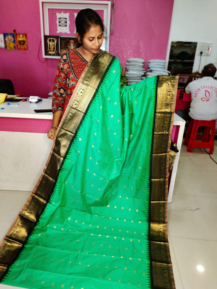 ఉగాది సేల్ GS1850