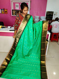 Ugadhi Sale GS1850