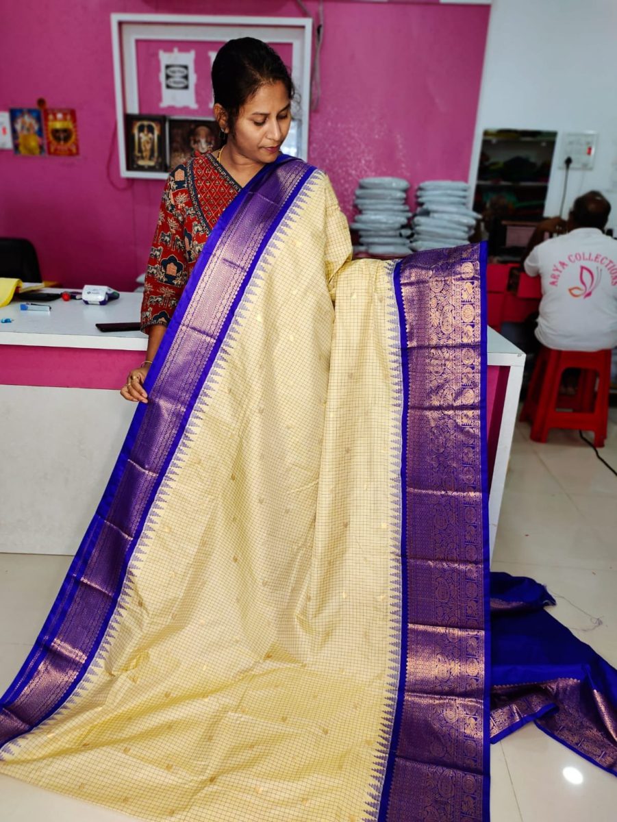 Ugadhi Sale GS1850