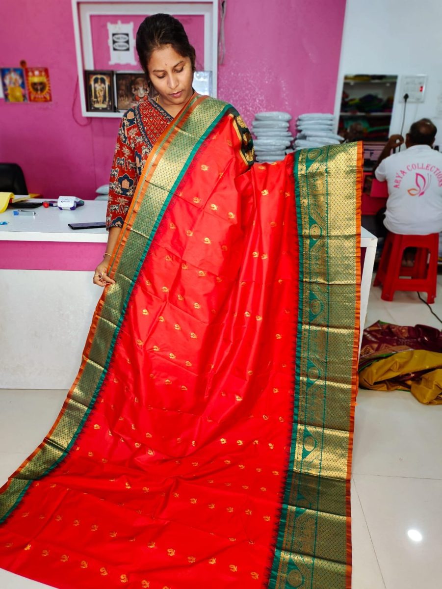 Ugadhi Sale GS1850